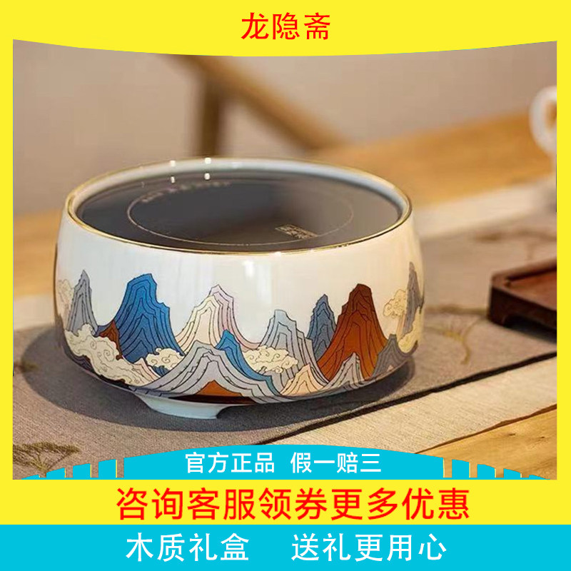 龙隐斋好多山电陶炉静音家用小型煮茶器烧水炉铁壶银壶铜壶煮茶炉