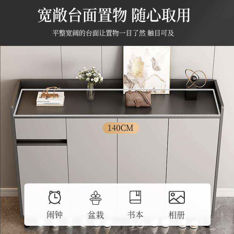 鞋柜收纳鞋子的神器大容量简约门口进门家用板式客厅玄关鞋柜一体