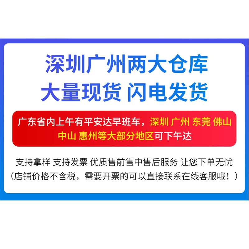 PA镀镍盘头十字自攻螺丝白色圆头自攻螺丝 M1.7/M2/M3/M4/M5