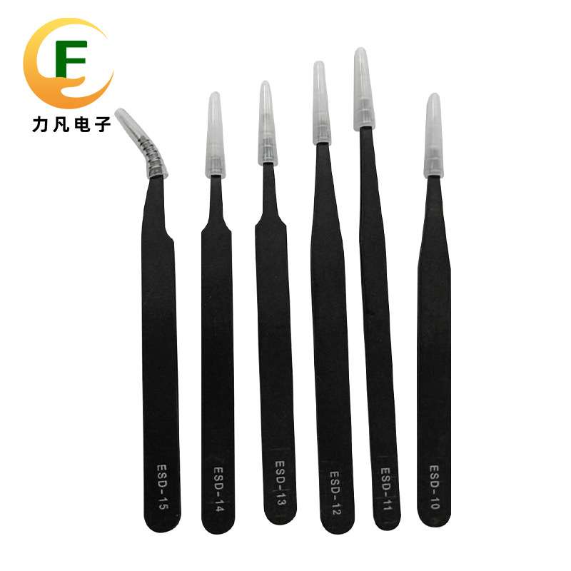 多用途弯头细尖防静电不锈钢镊子ESD精密高弹性电工镊子生产厂家