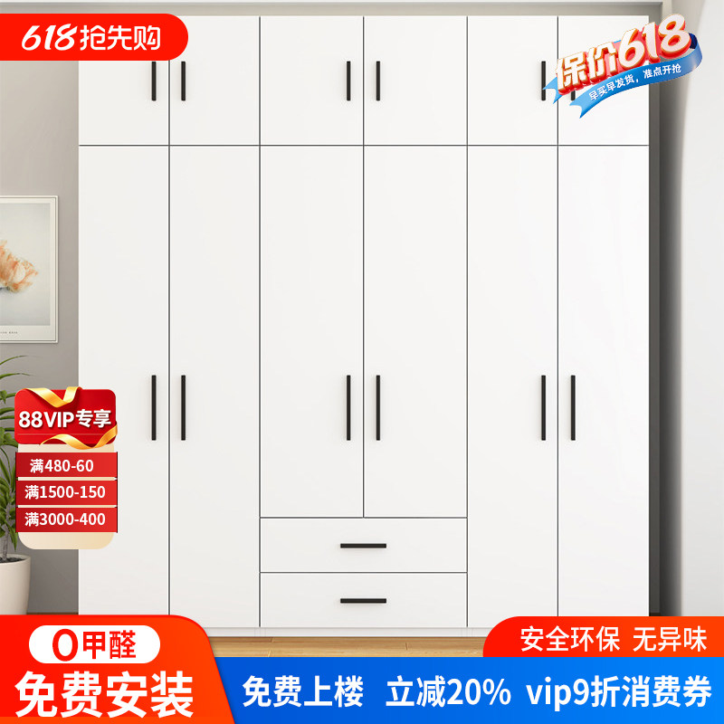 钢制衣柜50cm无甲醛家用卧室大衣柜主卧儿童房大容量现代简约铁艺
