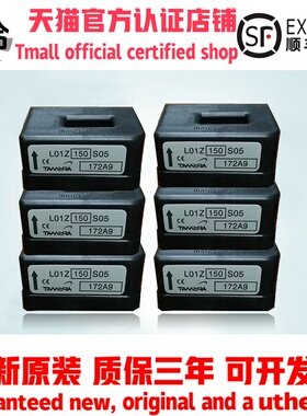 L01Z300S05 L01Z400S05 L01Z500S05 L01Z600S05 全新传感器