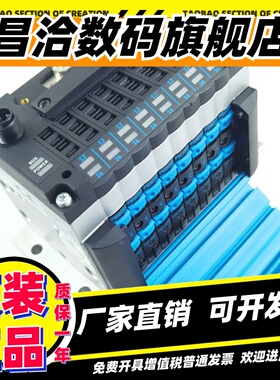 FESTO费斯托阀片阀岛161360/161361/161362/161414/161415/141616