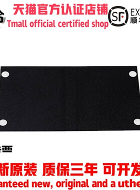 绝缘麦拉片MLP明纬裸板电源RPS/EPS/EPP/LOP-200/300/400/500/600