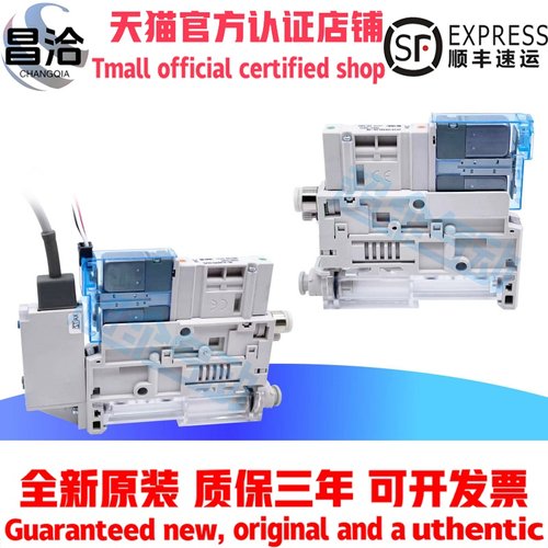 SMC真空发生器ZK2A07K5ALA-06 ZK2B10 12 15 K5BLA/ELA/HLA/NL2A