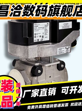 电动执行器 KROM霍科德 可编程马达 IC40A2D IC40SA3AR10 IC40A2A