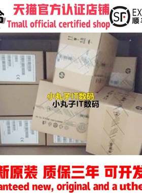 盒装0通电 HP 652564-B21 653955-001 300G 10K 2.5寸 硬盘 查号