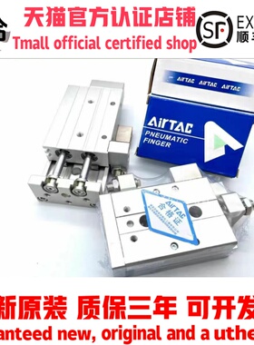 亚德客滑台气缸HLS6/8/12/16/20/25X10X20X40X50X75X100SA/SAS/SB