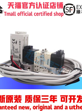 ZB0332-K15L-EB/FB/FA/EA/FAM/EAMG/P1/P3-C4-L4 SMC小型真空组件