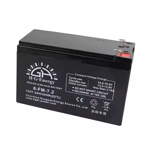 华冠H.G.Energy蓄电池6-FM-7消防主机电梯平层12V7A1.2AH备用电源