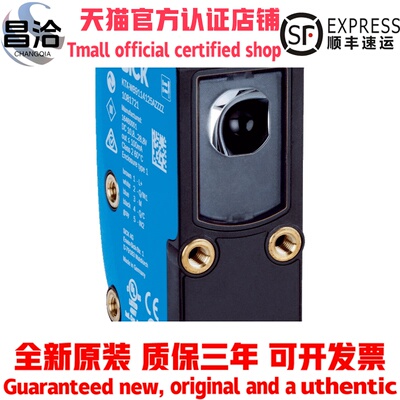 西克SICK色标传感器KTX-WP91141252ZZZZ