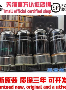 毒声管 美国 喜万年6080电子管直代 6N5P/6N13P/6AS7/6H5C/6H13C