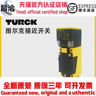 CK40 CP40 NI25U FZ3X2 LIU H1141 AP6X2 BI15 VN4X2