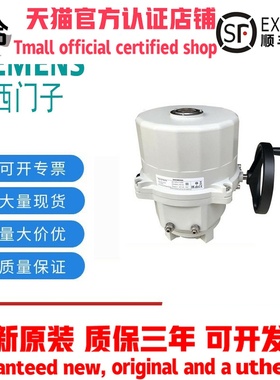 西门子蝶阀执行器SQL321B50/SQL361B50/B25/B150/B270/B570/B1400