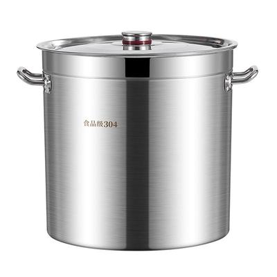 304不锈钢桶商用特厚电磁炉专用卤肉桶卤水锅明火汤桶汤锅家用锅