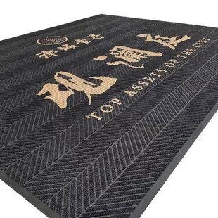 公司门口地垫酒店入户门地毯门店进门垫商用轮胎纹印制logo除尘垫