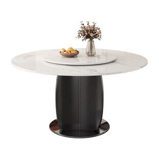 岩板餐桌现代简约轻奢圆桌带转盘实木餐桌家用小户型圆餐桌椅饭桌