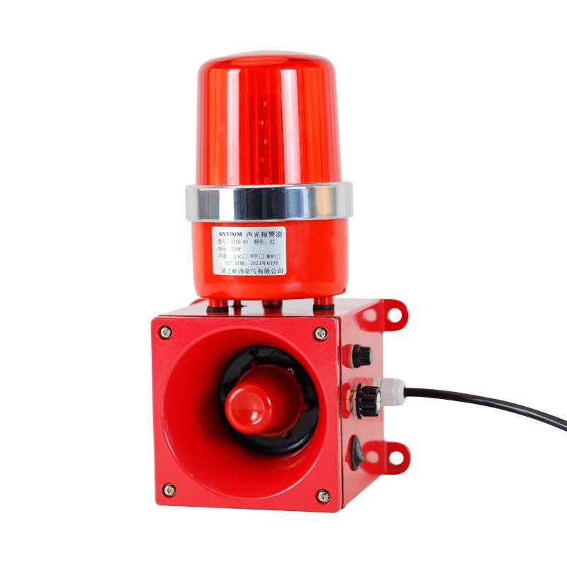 声光报警器TBJ-100TBJ-150CSTSG-01工业一体化声光报警器HBJ-5,电子/电工,报警主机,淘宝优惠券,粉丝福利购,淘宝优惠卷