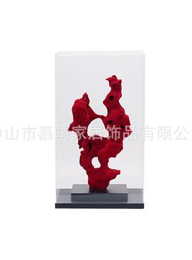 创意新中式现代透明罩子红色太湖石摆件客厅茶几书桌玄关家居饰品