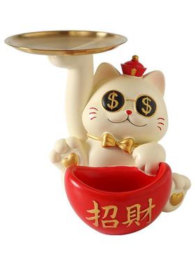 新款招财猫入户创意玄关家居钥匙收纳中式风格新房乔迁装饰小摆件