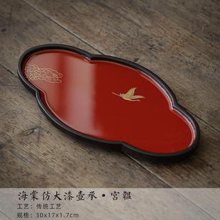 重竹托盘国潮小茶盘茶海中式干泡台国风茶奉红宫殿喜庆仿大漆壶承