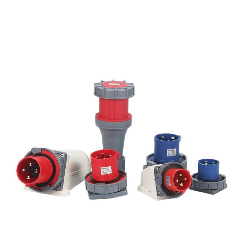 IP67反插16A22132A芯4线5孔63A25A工业防3水爆航空连插头插座接1