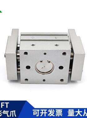 HFT10X20SHFT16X40SHFT20X60SHFT25X80SHFT32X150S气缸