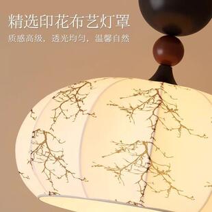 照迎蒙布朗中古风主卧室灯法式复古布艺温馨护眼书房间led吸顶灯