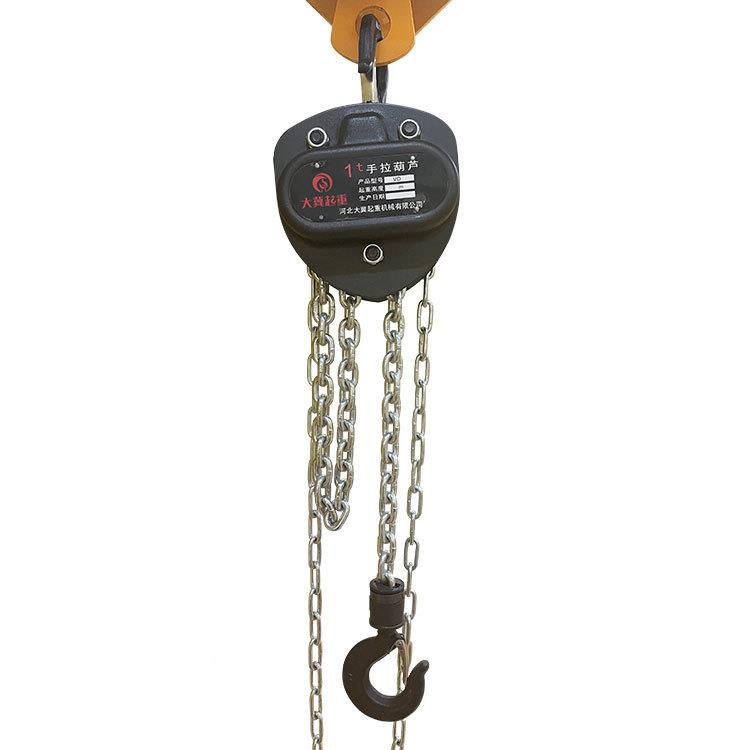 链条葫芦厂家手动葫芦起倒链吊葫1T3M芦0t3手m三重角圆1形拉葫芦