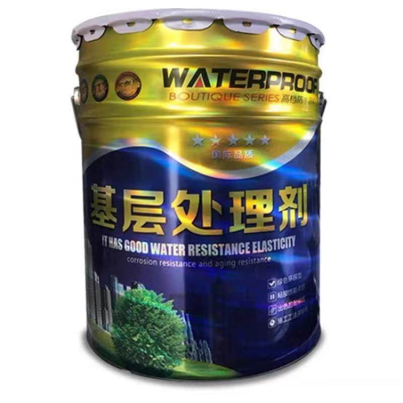 厂家销售快干型SBS基层处理剂防水卷材用打底油乳化沥青冷底子油,基础建材,防水材料,淘宝优惠券,粉丝福利购,淘宝优惠卷