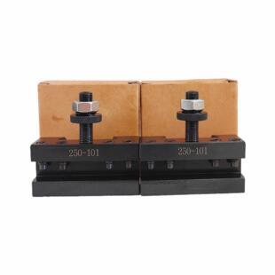 250-101两件装美式快换刀架套装美式快换车削刀夹数控快拆刀架