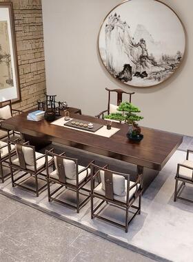 ft原木新中式茶桌椅组合2米8办公室功夫泡茶台禅意设计实木大板茶