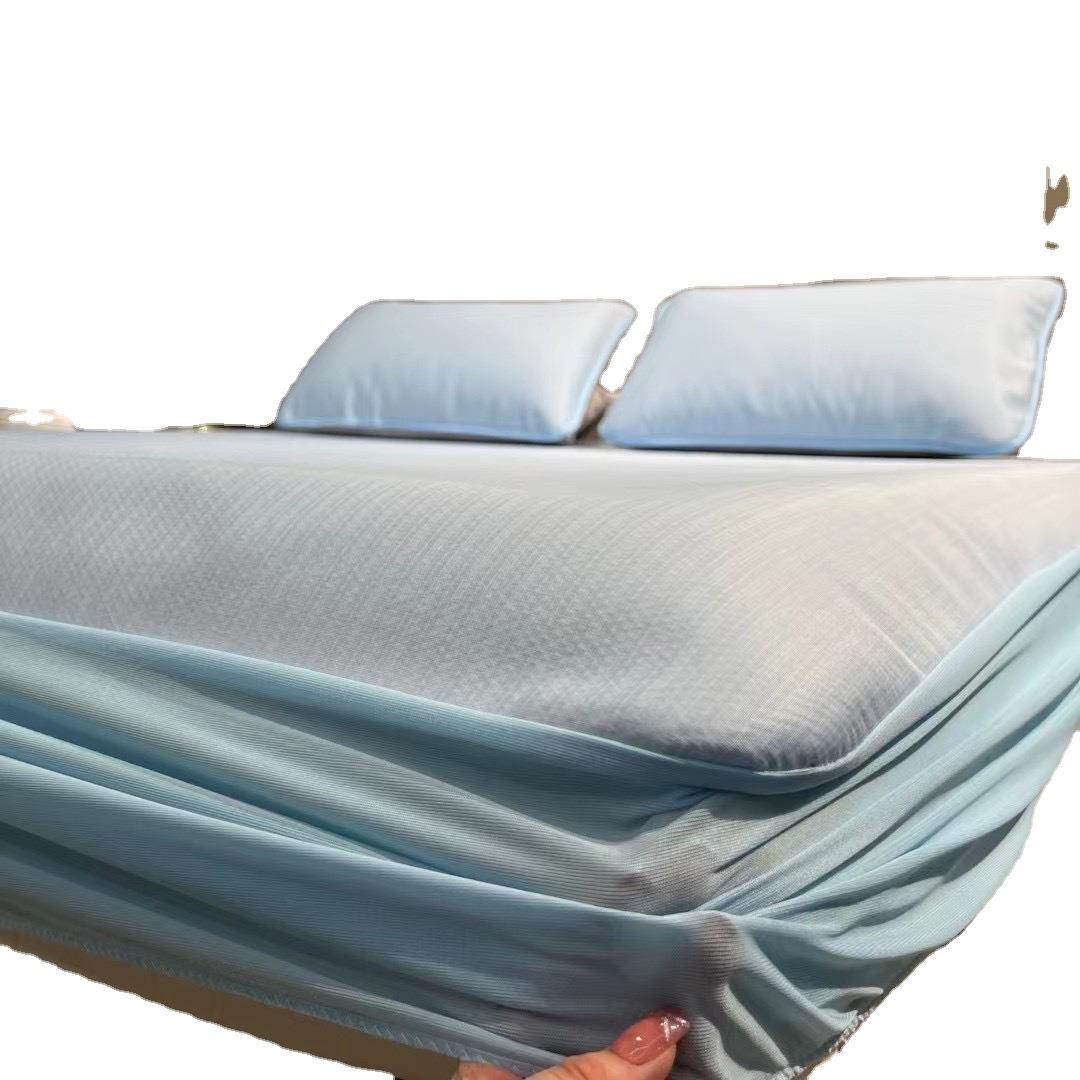 艾草云母凉席三件套凉感透气可机洗单人双人床床笠平席可水洗