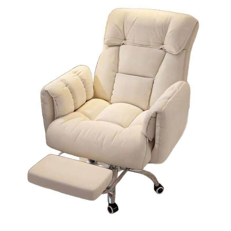 电脑椅家用舒服久坐办公可躺懒人沙发椅宿舍书桌学习转椅电竞座椅,商业/办公家具,办公电脑椅/职员椅,淘宝优惠券,粉丝福利购,淘宝优惠卷