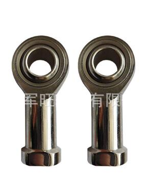 不锈钢杆端关节轴承SSI5T/K-SSI35T/K耐腐蚀无磁304材料