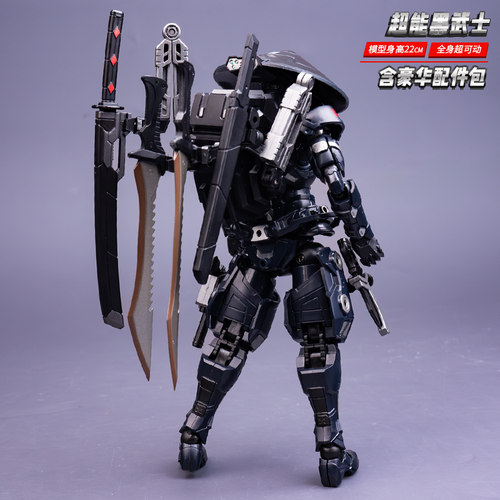 黑武士可动收藏人偶手办男生摆件