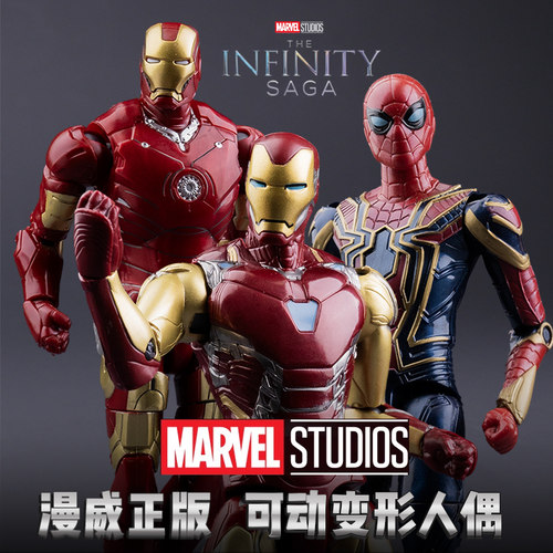 变形玩具金刚蚁人收藏模型手办男