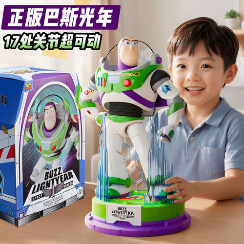巴斯光年正版玩具总动员拼装积木