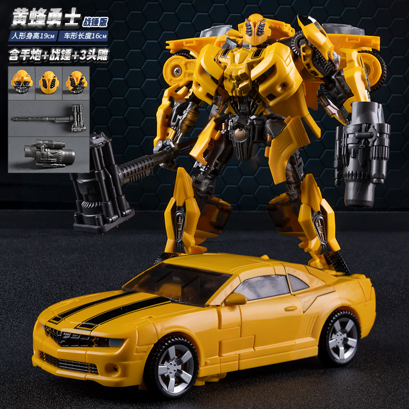 儿童变形玩具机器人大黄蜂