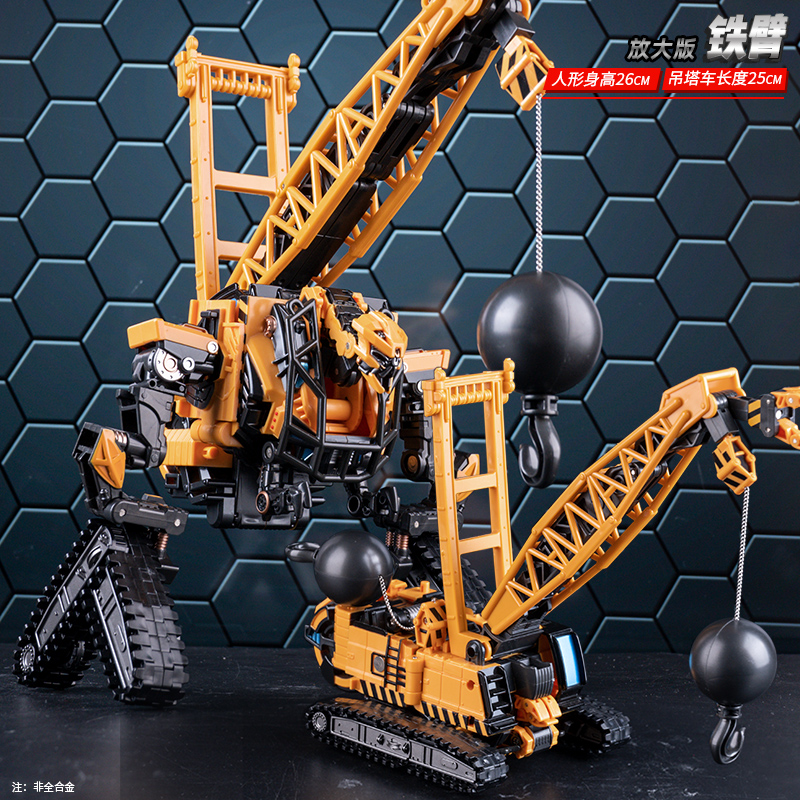 变形玩具礼物大力神合金正版