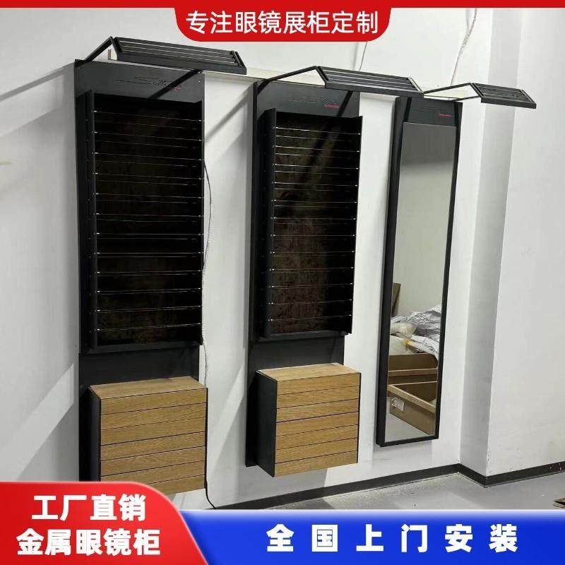 定制眼镜展示柜台 中岛眼镜桌展台 悬挂金属不锈钢烤漆眼镜柜货架,商业/办公家具,眼镜展柜,淘宝优惠券,粉丝福利购,淘宝优惠卷