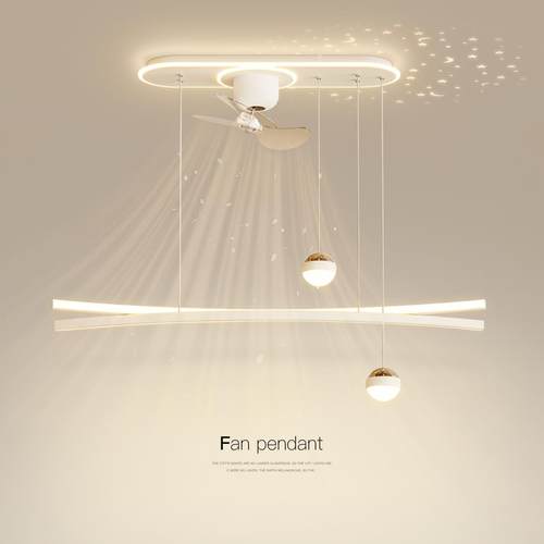 创意餐厅风扇灯简约现代led投影吊灯客厅主卧室吧台餐桌房间灯具