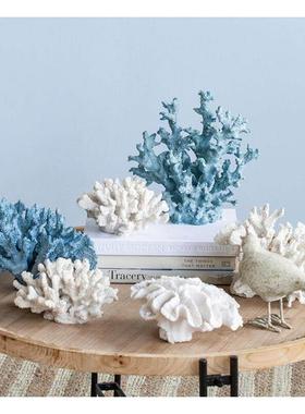 AB出口美国真珊瑚摆件海洋系列树脂桌面装饰客厅样板房家居