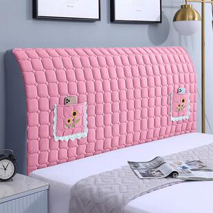 新款加厚欧式实木床头罩布艺防撞防尘简约床头套罩四季通用可拆洗