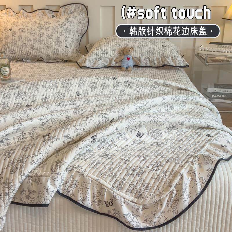 春新款韩版亲肤针织棉花边床盖枕套三件套透气舒适夏凉被裸睡无忧,床上用品,床盖,淘宝优惠券,粉丝福利购,淘宝优惠卷