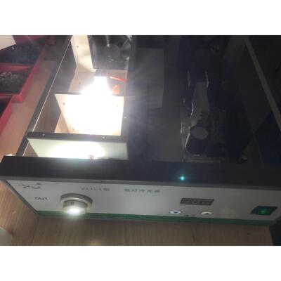 氙灯冷光源维修 检测 各式国产冷光源维修 拍前先联系卖家