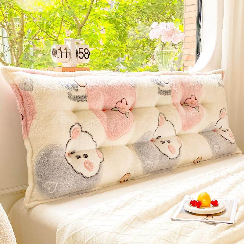 可爱床上靠枕卧室床头靠背防撞榻榻米靠垫长条软包宿舍软垫绑带,居家布艺,床头靠垫,淘宝优惠券,粉丝福利购,淘宝优惠卷