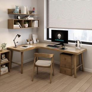 实木转角书桌书架一体组合定制学生写字台家用卧室拐角桌电脑桌