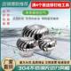 600型304不锈钢通风球排风扇无动力通风球厂房风球烟道养殖屋顶通