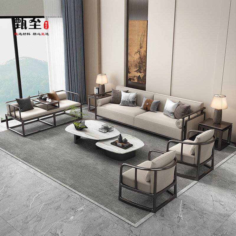 新中式实木沙发2025新款现代简约轻奢别墅大平层客厅家俱布艺沙发